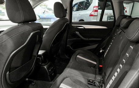 BMW X1, 2020 год, 2 570 000 рублей, 12 фотография