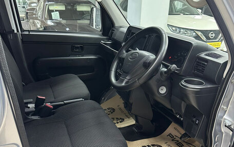 Subaru Sambar VII, 2017 год, 785 000 рублей, 9 фотография