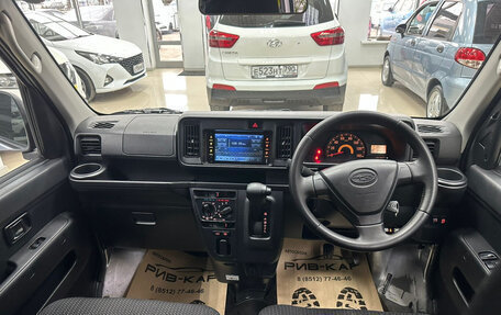 Subaru Sambar VII, 2017 год, 785 000 рублей, 8 фотография