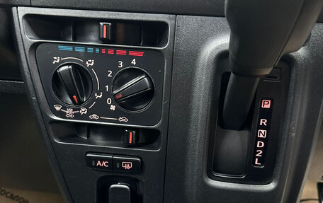 Subaru Sambar VII, 2017 год, 785 000 рублей, 11 фотография