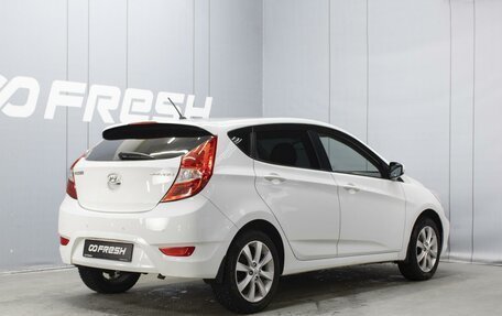 Hyundai Solaris II рестайлинг, 2013 год, 915 777 рублей, 2 фотография