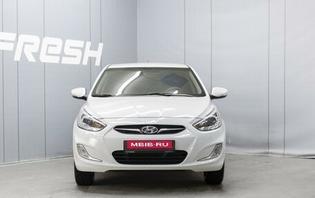 Hyundai Solaris II рестайлинг, 2013 год, 915 777 рублей, 3 фотография