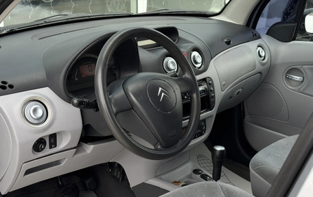 Citroen C3 II, 2002 год, 270 000 рублей, 8 фотография