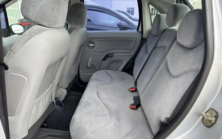 Citroen C3 II, 2002 год, 270 000 рублей, 7 фотография