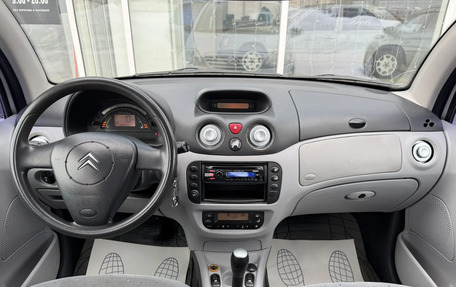 Citroen C3 II, 2002 год, 270 000 рублей, 9 фотография