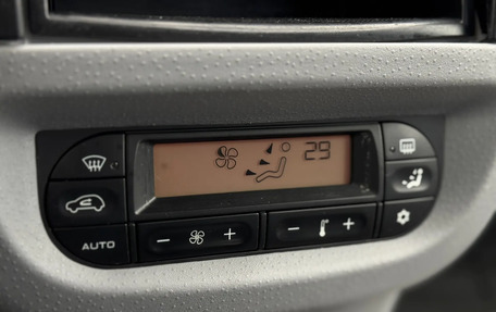 Citroen C3 II, 2002 год, 270 000 рублей, 21 фотография