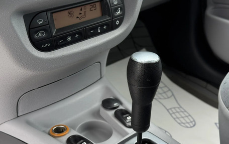 Citroen C3 II, 2002 год, 270 000 рублей, 23 фотография