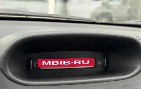 Citroen C3 II, 2002 год, 270 000 рублей, 19 фотография