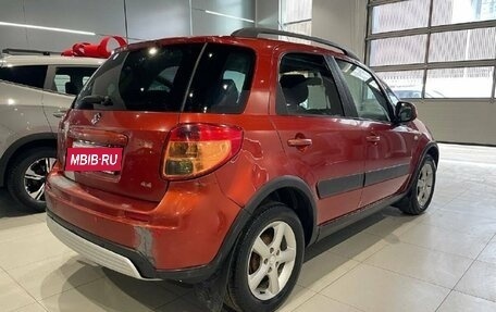 Suzuki SX4 II рестайлинг, 2008 год, 590 000 рублей, 4 фотография
