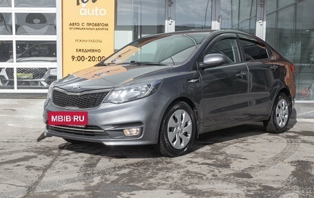 KIA Rio III рестайлинг, 2016 год, 1 087 000 рублей, 2 фотография