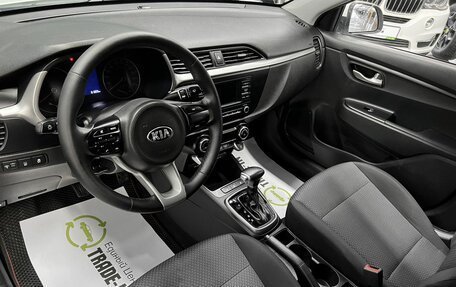 KIA Rio IV, 2020 год, 1 645 000 рублей, 9 фотография