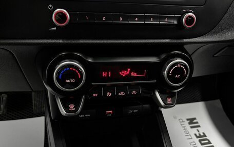 KIA Rio IV, 2020 год, 1 645 000 рублей, 17 фотография