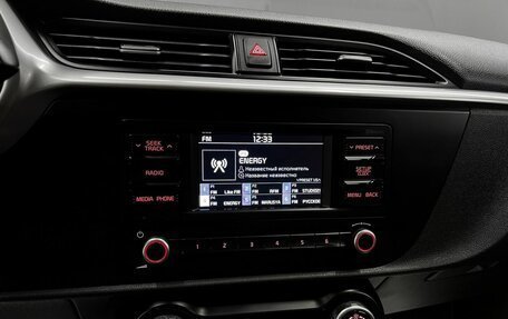 KIA Rio IV, 2020 год, 1 645 000 рублей, 16 фотография