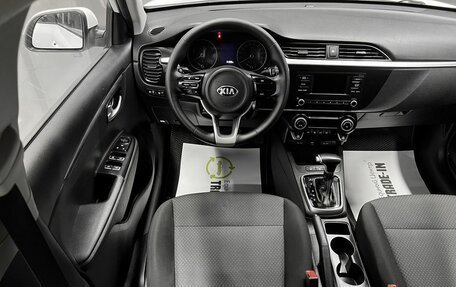 KIA Rio IV, 2020 год, 1 645 000 рублей, 12 фотография