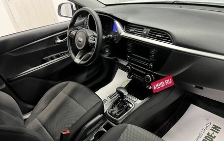 KIA Rio IV, 2020 год, 1 645 000 рублей, 14 фотография