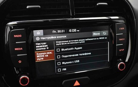 KIA Soul III, 2022 год, 3 130 000 рублей, 10 фотография