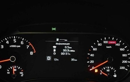 KIA Soul III, 2022 год, 3 130 000 рублей, 6 фотография