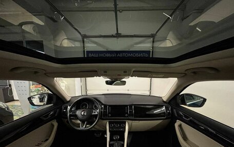 Skoda Kodiaq I, 2019 год, 3 200 000 рублей, 7 фотография