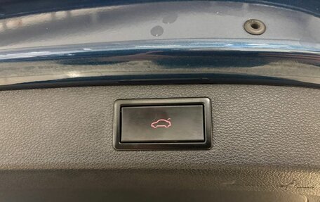 Skoda Kodiaq I, 2019 год, 3 200 000 рублей, 9 фотография