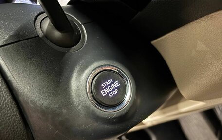 Skoda Kodiaq I, 2019 год, 3 200 000 рублей, 28 фотография