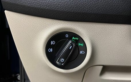 Skoda Kodiaq I, 2019 год, 3 200 000 рублей, 21 фотография