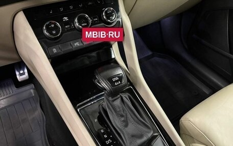 Skoda Kodiaq I, 2019 год, 3 200 000 рублей, 26 фотография