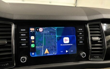 Skoda Kodiaq I, 2019 год, 3 200 000 рублей, 32 фотография