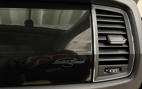 Skoda Kodiaq I, 2019 год, 3 200 000 рублей, 33 фотография