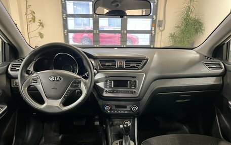 KIA Rio III рестайлинг, 2017 год, 850 000 рублей, 17 фотография