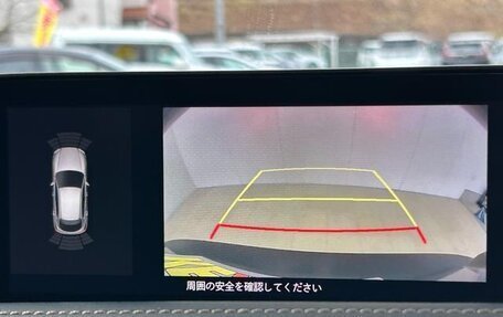 Mazda CX-30 I, 2022 год, 1 780 000 рублей, 23 фотография