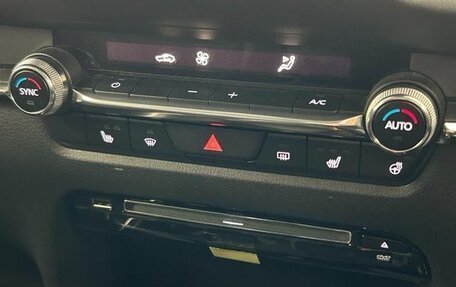 Mazda CX-30 I, 2022 год, 1 780 000 рублей, 24 фотография