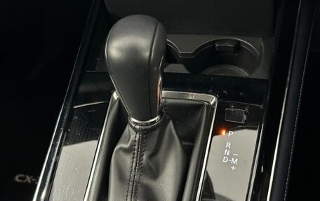 Mazda CX-30 I, 2022 год, 1 780 000 рублей, 25 фотография