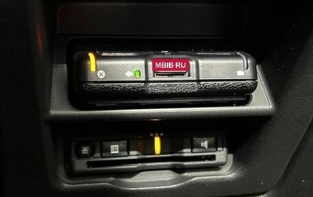 Mazda CX-30 I, 2022 год, 1 780 000 рублей, 27 фотография