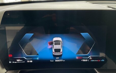 BMW X2, 2025 год, 7 490 000 рублей, 17 фотография