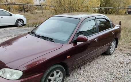 KIA Spectra II (LD), 2007 год, 430 000 рублей, 1 фотография