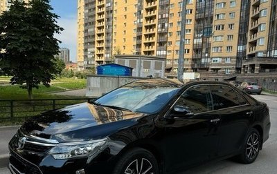 Toyota Camry, 2018 год, 2 535 000 рублей, 1 фотография