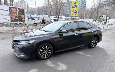 Toyota Camry, 2018 год, 2 150 000 рублей, 1 фотография