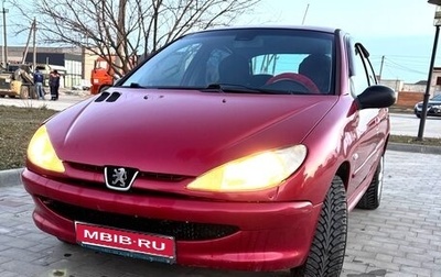 Peugeot 206, 2007 год, 475 000 рублей, 1 фотография