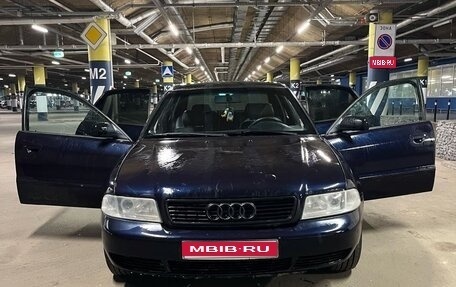 Audi A4, 1995 год, 190 000 рублей, 1 фотография