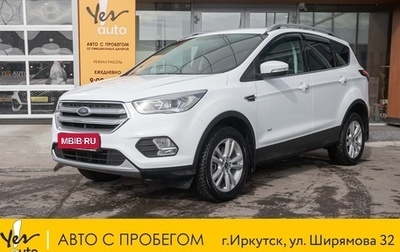 Ford Kuga III, 2018 год, 1 699 000 рублей, 1 фотография