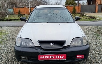 Honda Partner I, 2000 год, 310 000 рублей, 1 фотография
