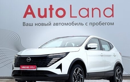 Nissan Qashqai, 2025 год, 3 249 000 рублей, 1 фотография