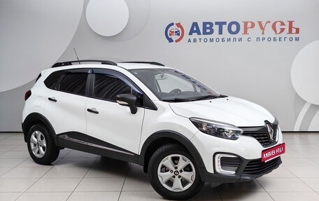 Renault Kaptur I рестайлинг, 2019 год, 1 129 000 рублей, 1 фотография