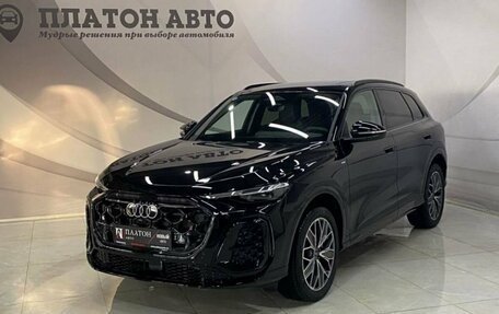 Audi Q5, 2025 год, 6 849 000 рублей, 1 фотография