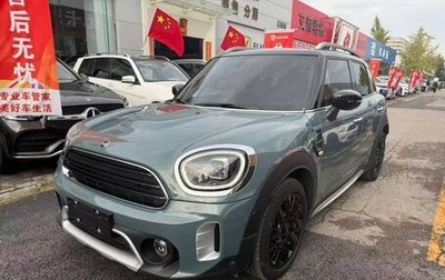 MINI Countryman II (F60), 2023 год, 3 490 000 рублей, 1 фотография