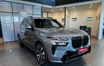 BMW X7, 2023 год, 12 100 000 рублей, 1 фотография