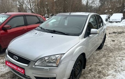 Ford Focus II рестайлинг, 2006 год, 420 000 рублей, 1 фотография