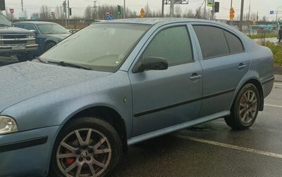 Skoda Octavia IV, 2008 год, 485 000 рублей, 1 фотография