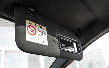 Geely Coolray I, 2024 год, 2 450 000 рублей, 30 фотография