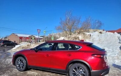 Mazda CX-4, 2023 год, 2 850 000 рублей, 1 фотография